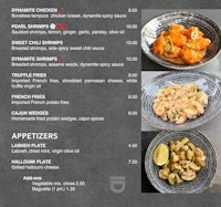 a menu for a restaurant with a variety of dishes