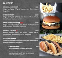 the menu for burgers and fries